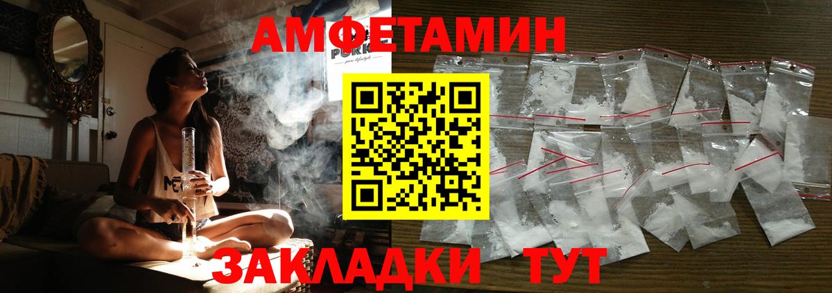 Cocaine Барабинск