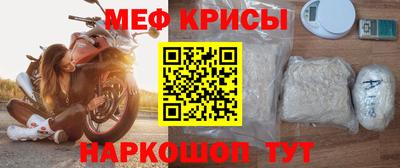 кокаин VHQ Туймазы