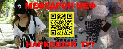 каннабис Татарск