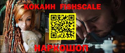 каннабис Тара
