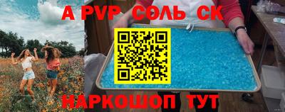 МДПВ Тверь