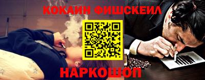 каннабис Татарск