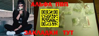 кокаин VHQ Туймазы