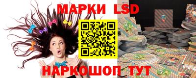 бошки Тулун
