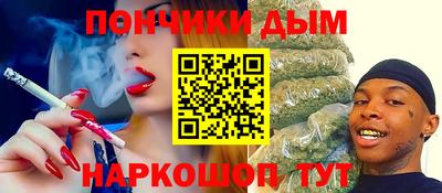 каннабис Тара