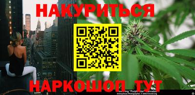 прущая мука Тула