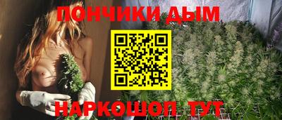 кокаин VHQ Туймазы