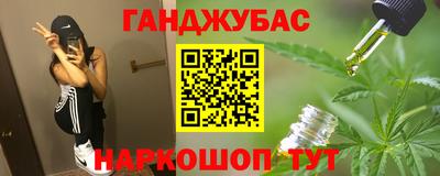 прущая мука Тула
