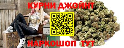 бошки Тулун