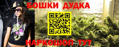 прущая мука Тула