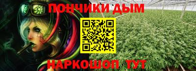 кокаин VHQ Туймазы