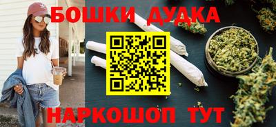 прущая мука Тула