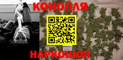 прущая мука Тула