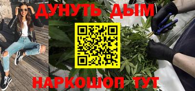 прущая мука Тула