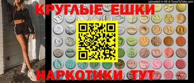 кокаин VHQ Туймазы