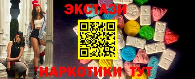 прущая мука Тула