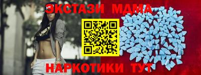 бошки Тулун
