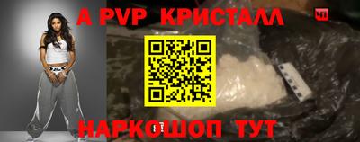 МДПВ Тверь