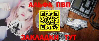 прущая мука Тула