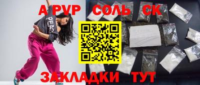 МДПВ Тверь