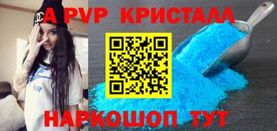 каннабис Тара