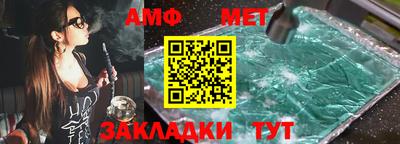 каннабис Тара