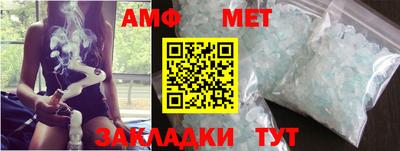 каннабис Тара