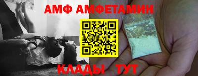 каннабис Тара