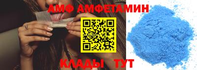 каннабис Тара
