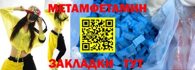 кокаин VHQ Туймазы
