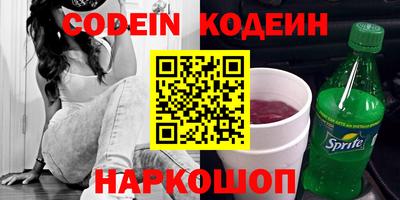 прущая мука Тула