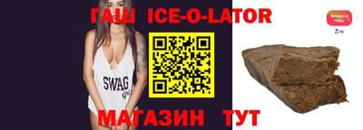 каннабис Татарск