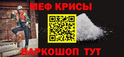 кокаин VHQ Туймазы